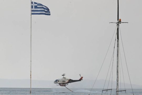 Ελικόπτερο